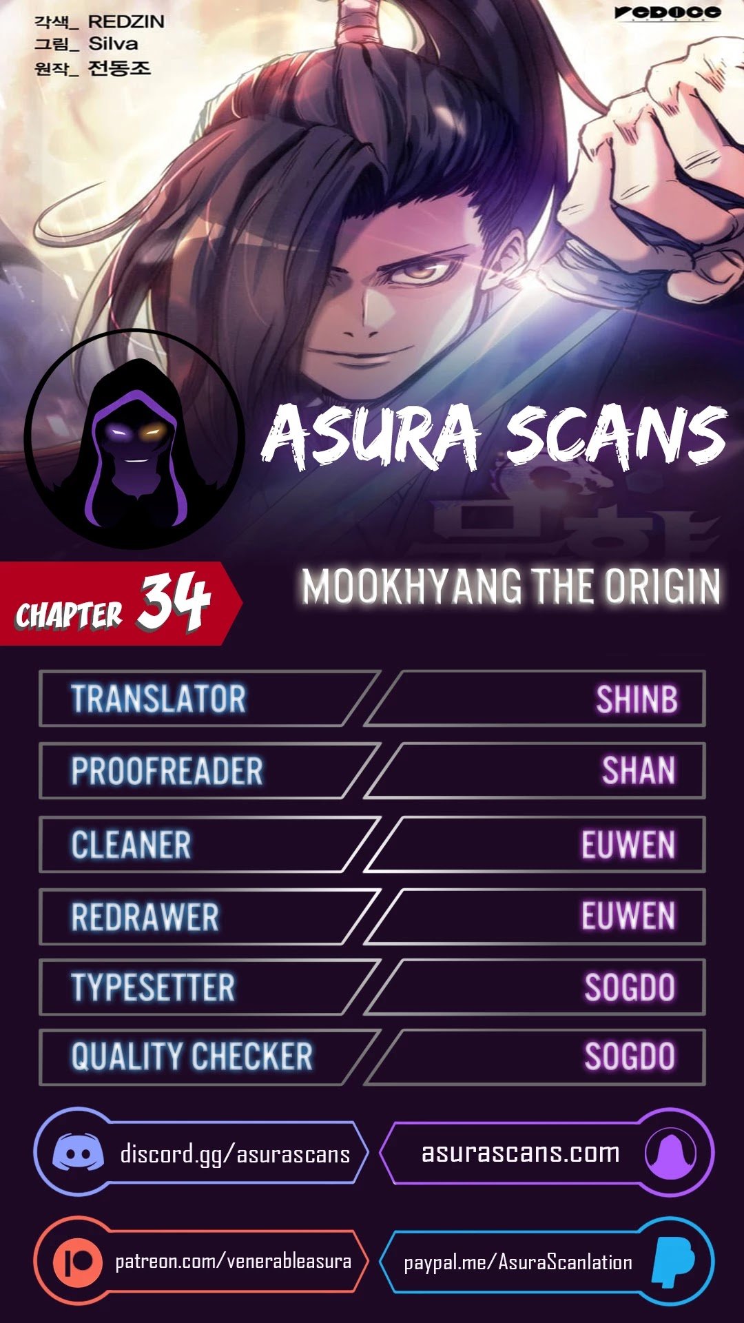 MookHyang - The Origin Chapter 34 1